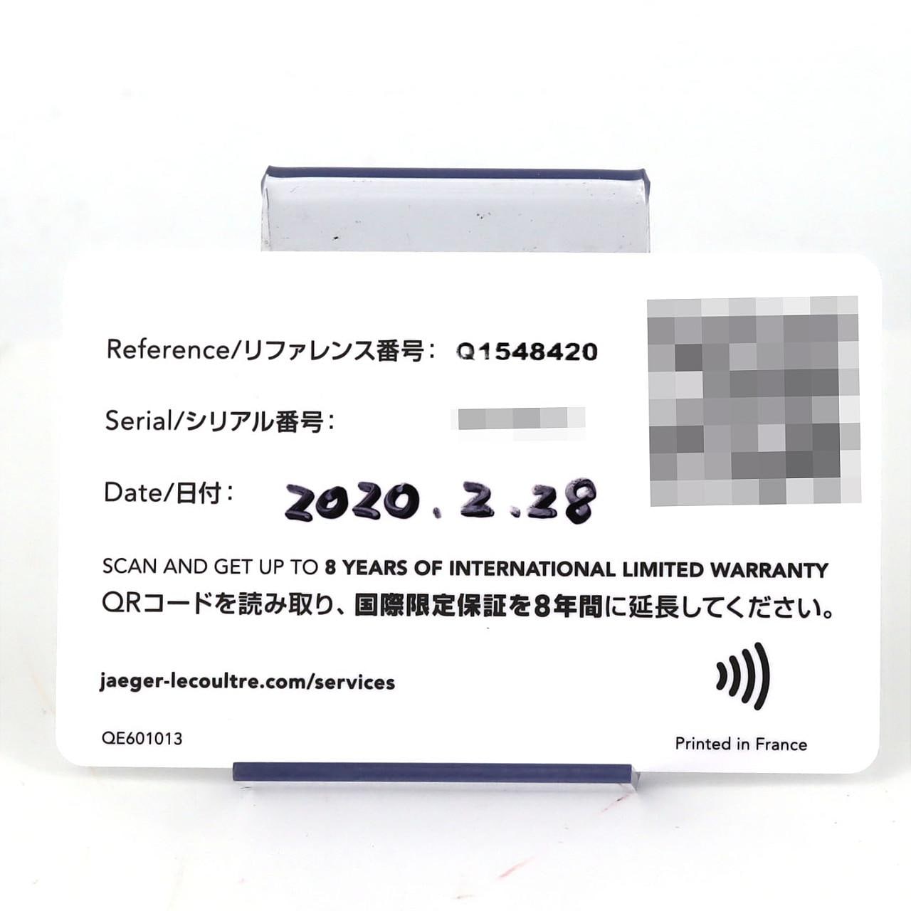 ジャガー･ルクルト マスターコントロール 176.8.40.S/Q1548420 SS 自動巻