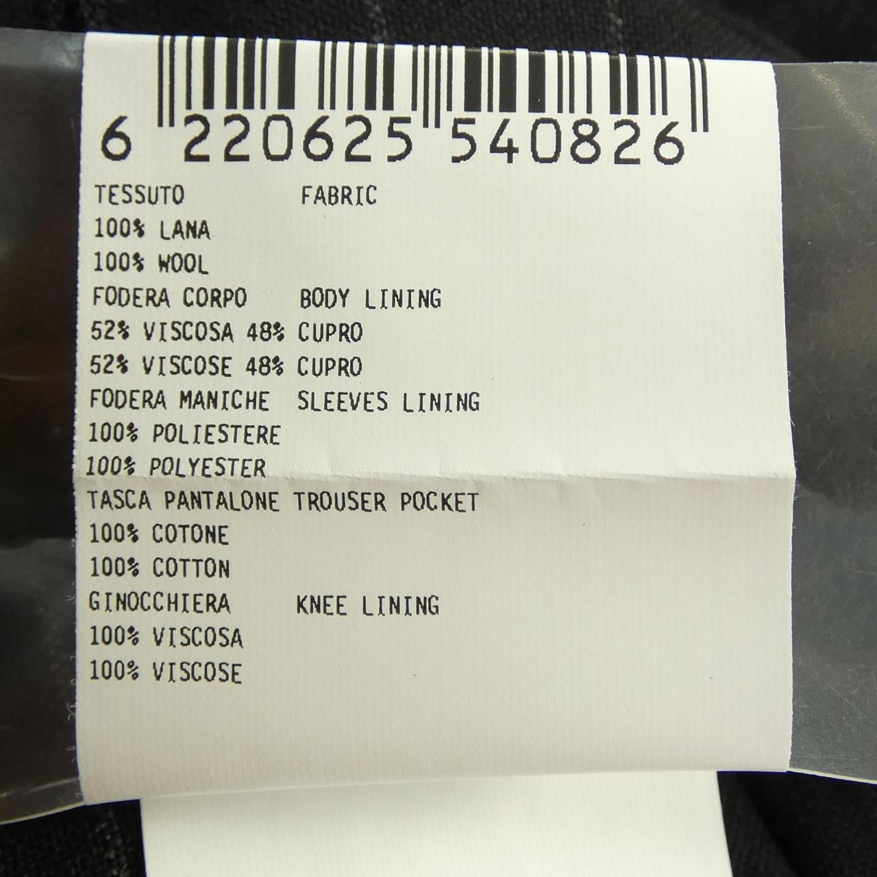 ラルディーニ LARDINI IP850AQ スーツ