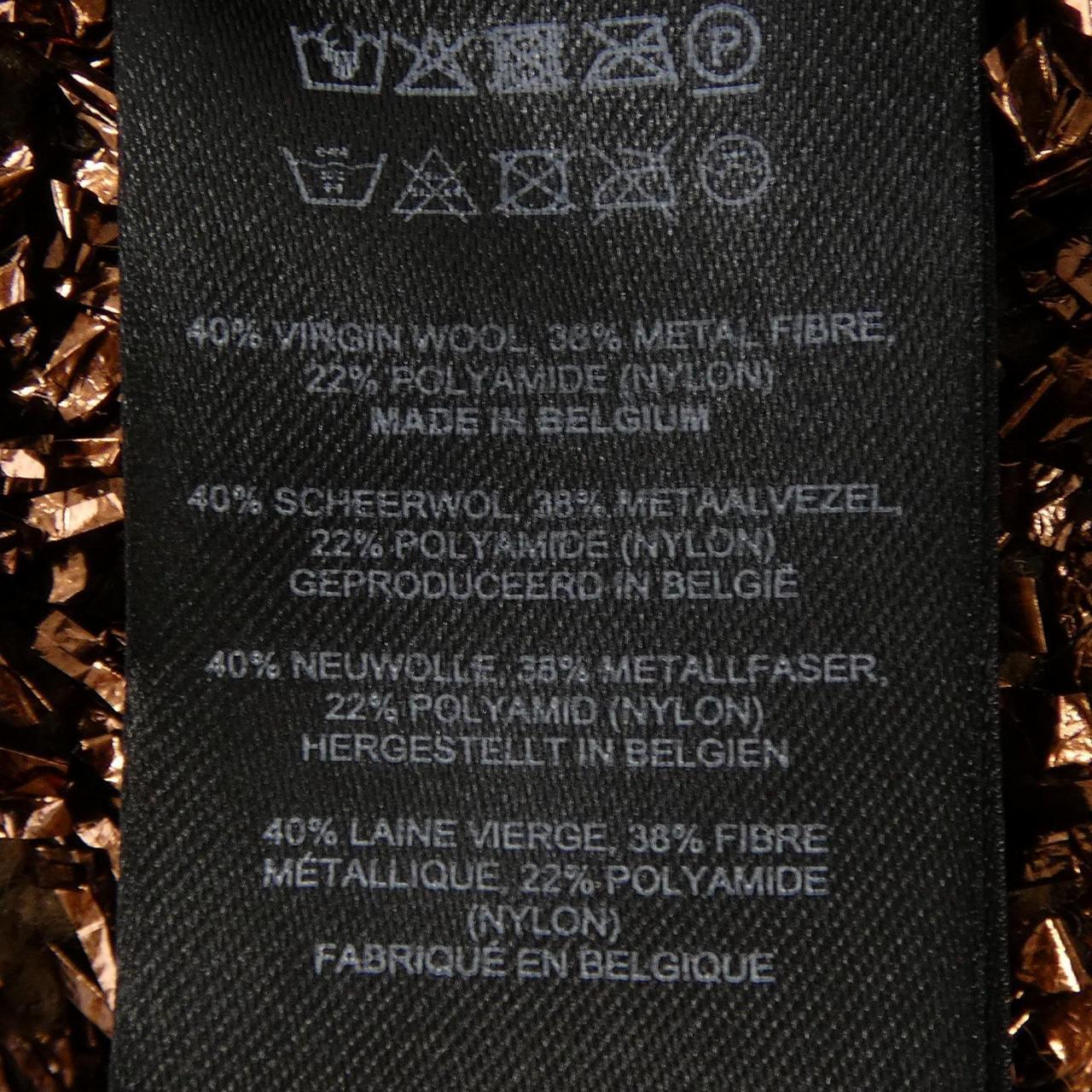 ドリスヴァンノッテン DRIES VAN NOTEN スカート