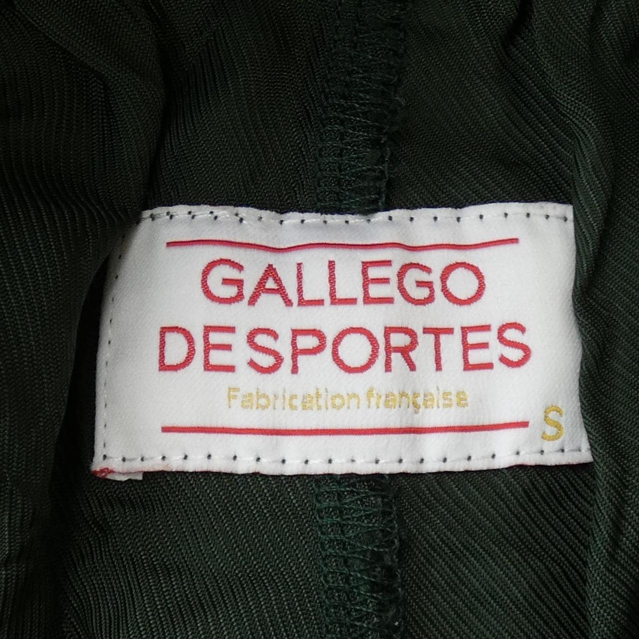 GALLEGO DESPORTES パンツ