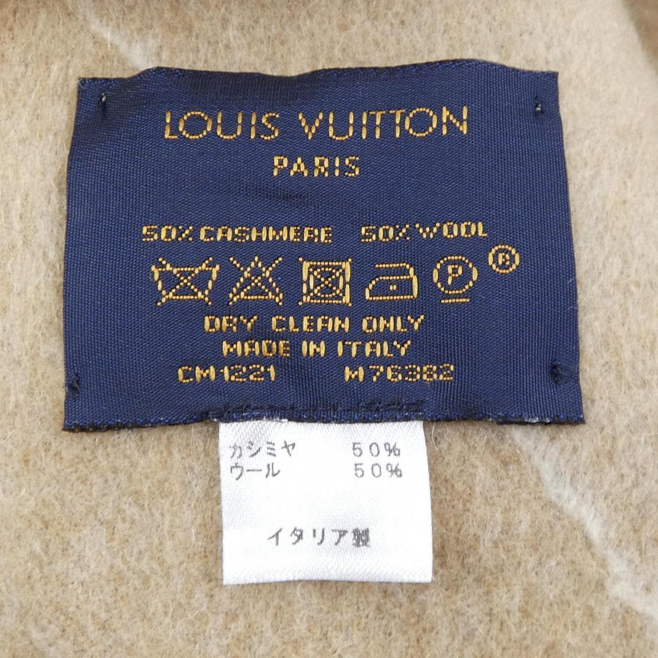 ルイヴィトン LOUIS VUITTON MUFFLER