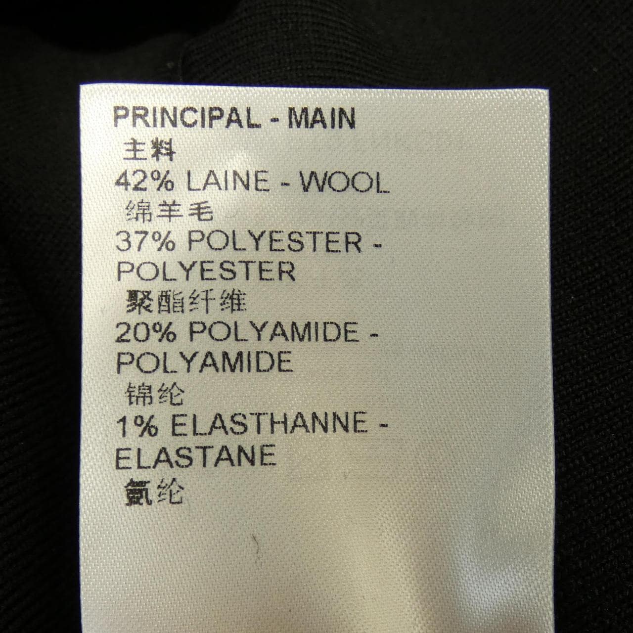 ルイヴィトン LOUIS VUITTON ブルゾン