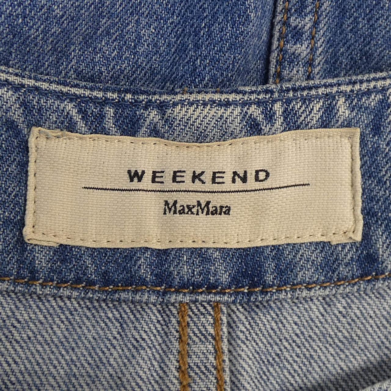 Max Mara weekend周末牛仔夹克