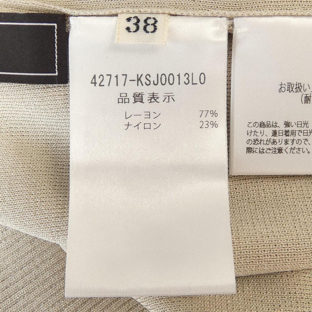 フォクシー FOXEY カーディガン
