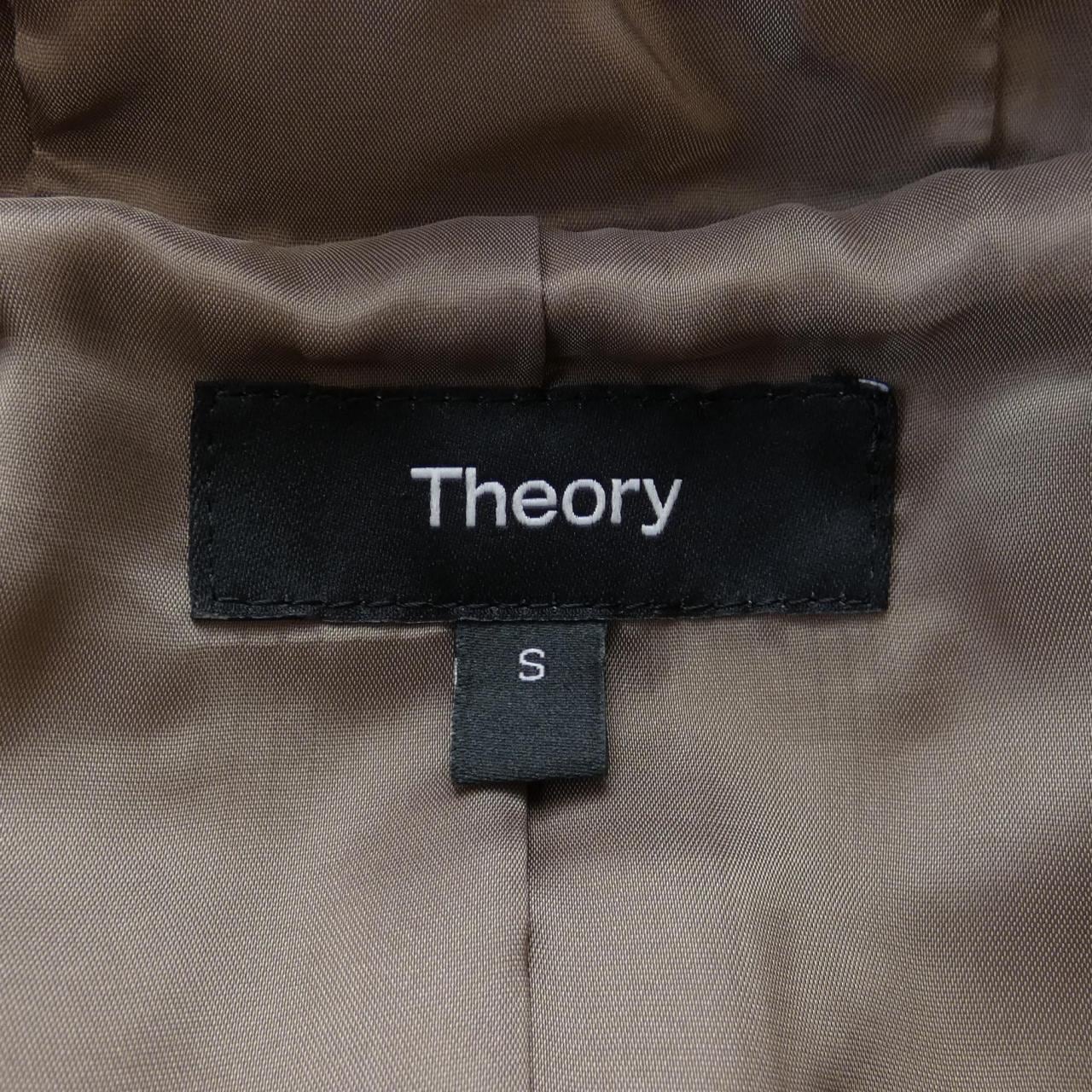 セオリー theory 01-2160803 レザージャケット