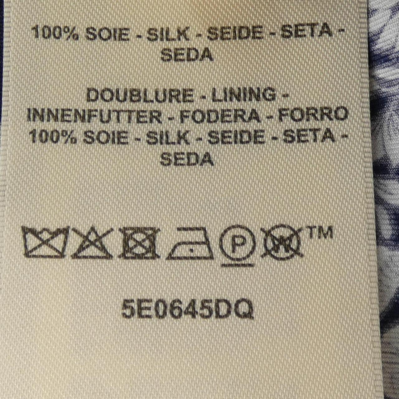 エルメス HERMES BRIDE DE GALA EN FLEURS 5E0645DQ ツイルレーヌ ワンピース