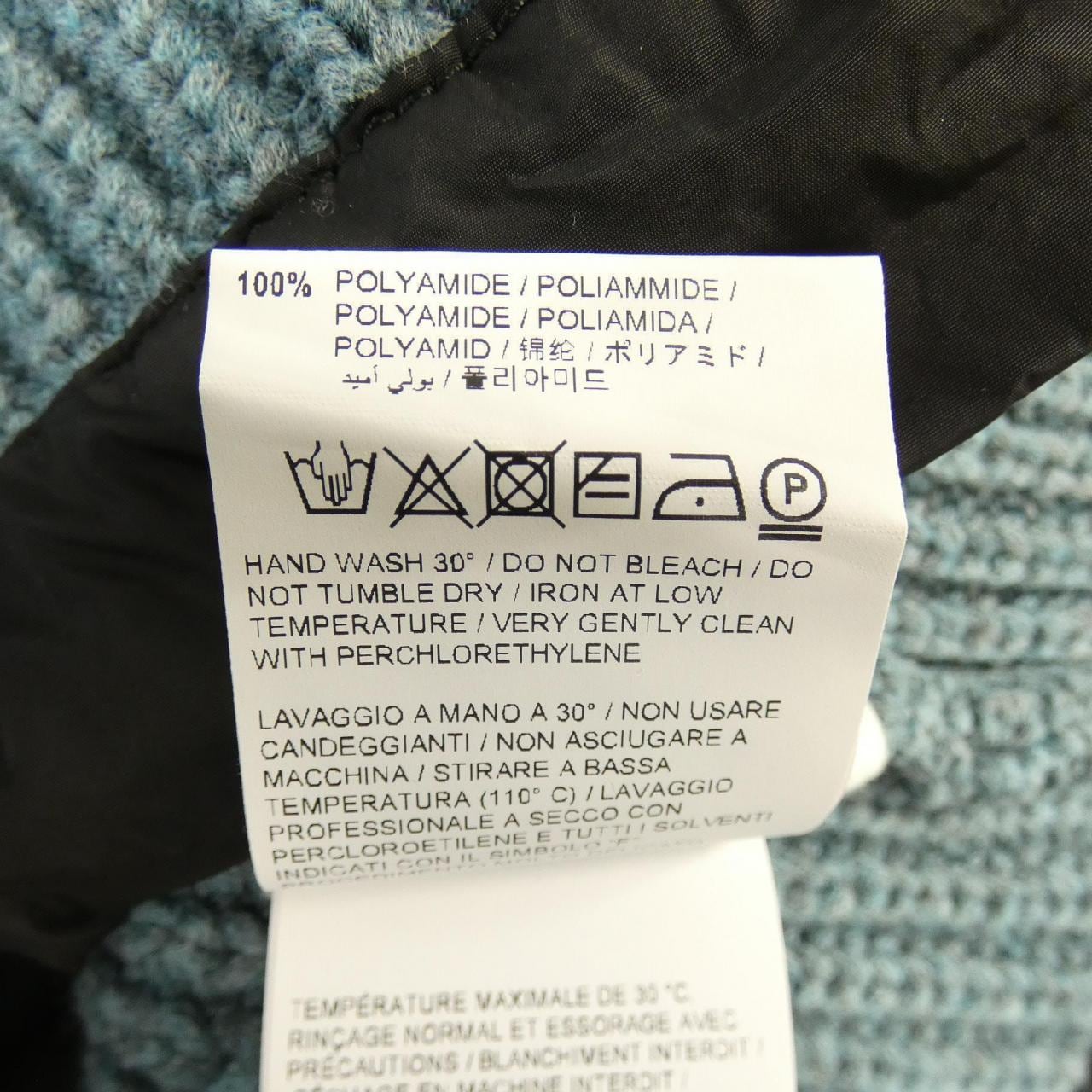 オフホワイト OFF-WHITE OMKO001S20C16020 ニット