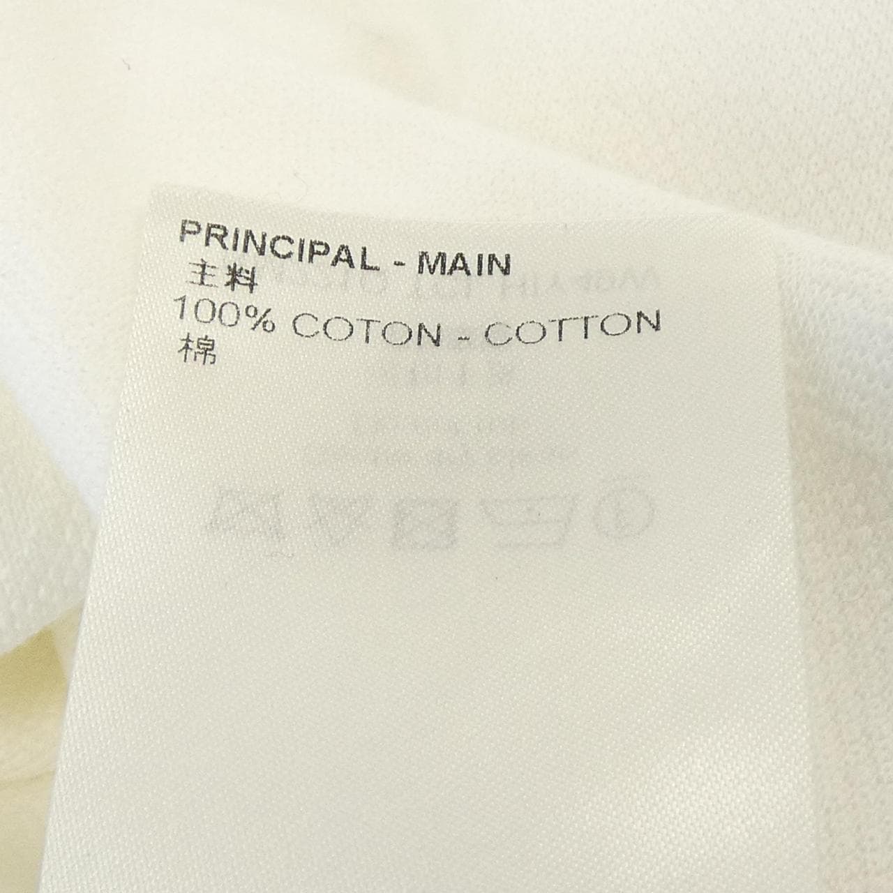 ルイヴィトン LOUIS VUITTON シグネチャー3DポケットモノグラムTシャツ HIY49WTCL Tシャツ