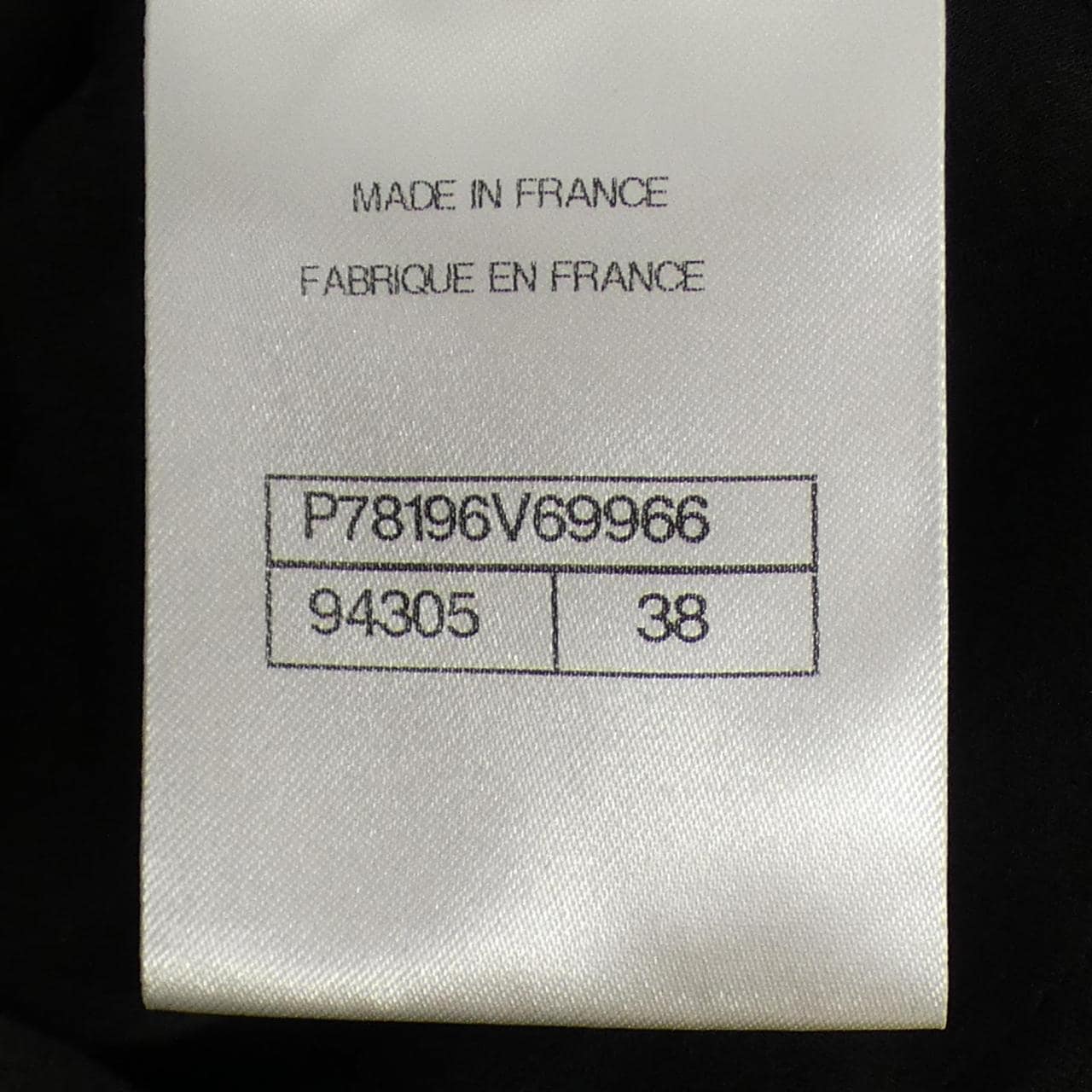 シャネル CHANEL P78196V69966 24K ジャケット