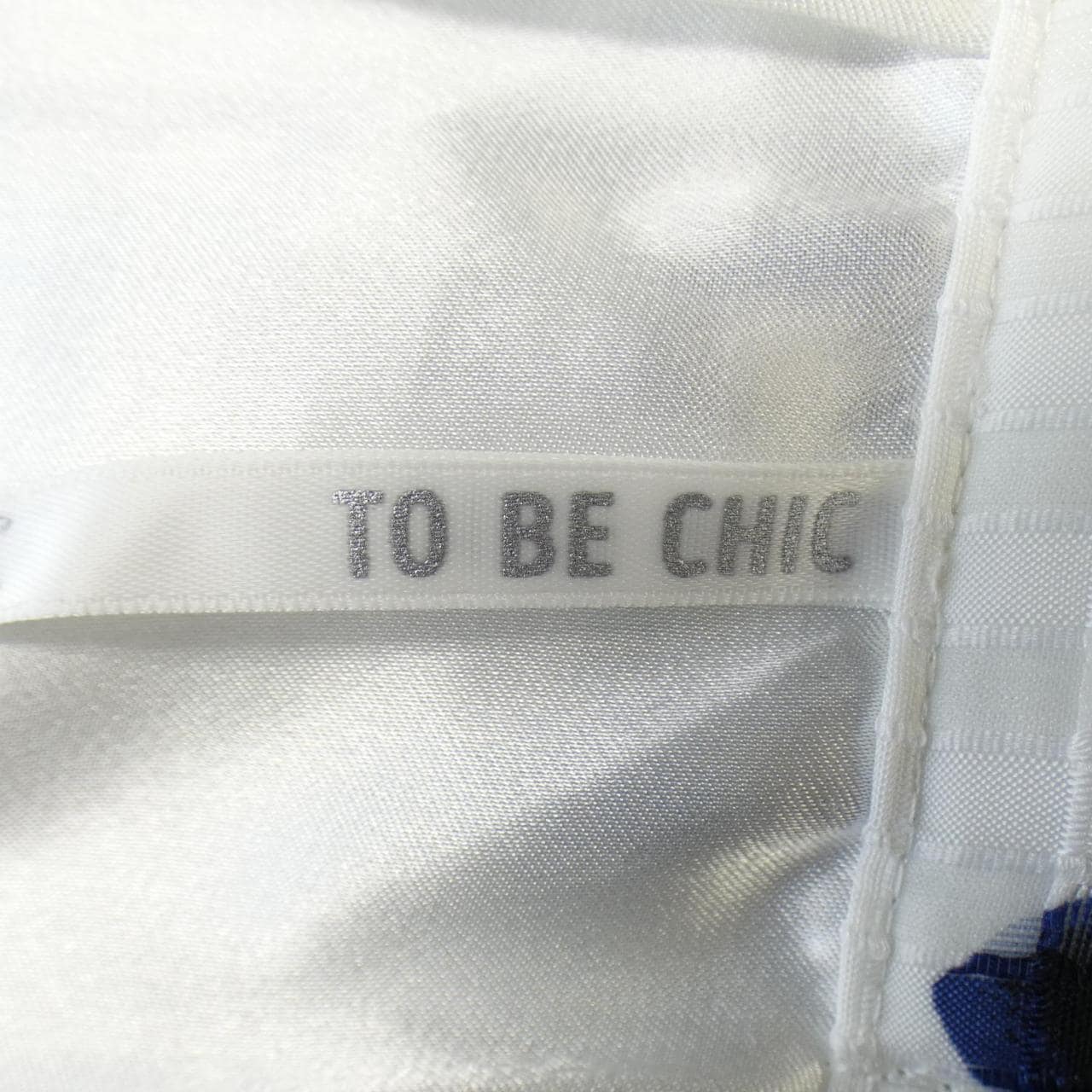 トゥービーシック TO BE CHIC スカート