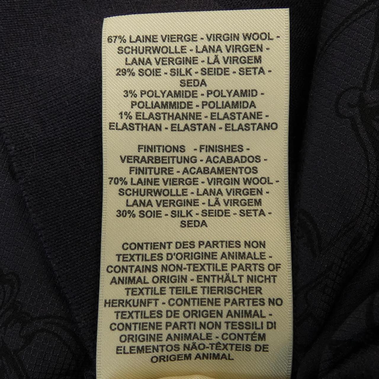 エルメス HERMES 4H2827DL ツイルレーヌ カーディガン