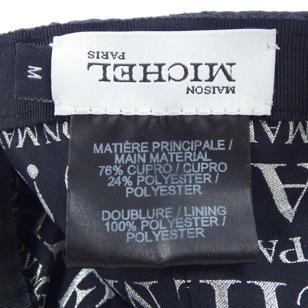 メゾンミッシェル MAISON MICHEL キャップ