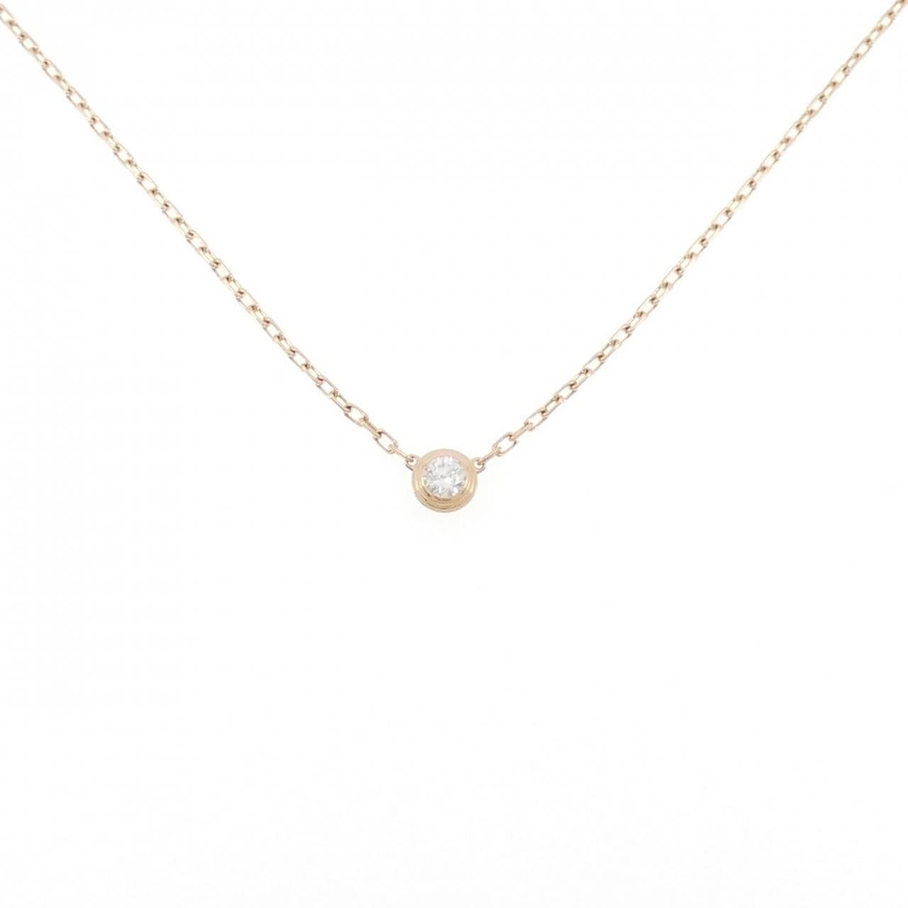 カルティエ ダムール スモール ネックレス