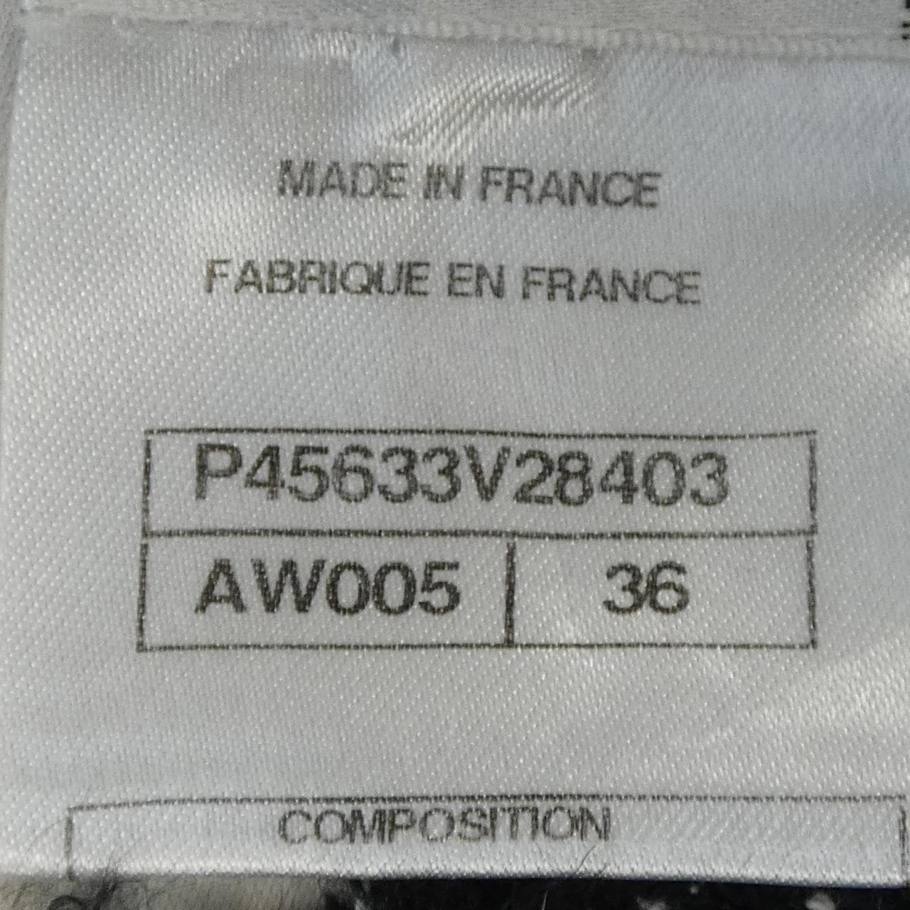 シャネル CHANEL P45633V28403 Tシャツ