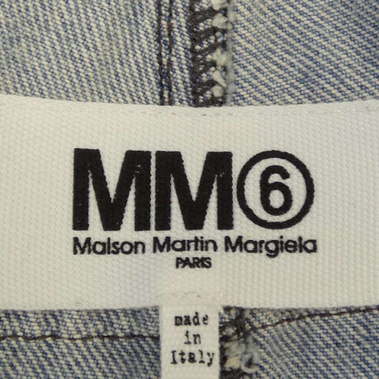 エムエムシックス MM6 S32MA02205 S30383 スカート