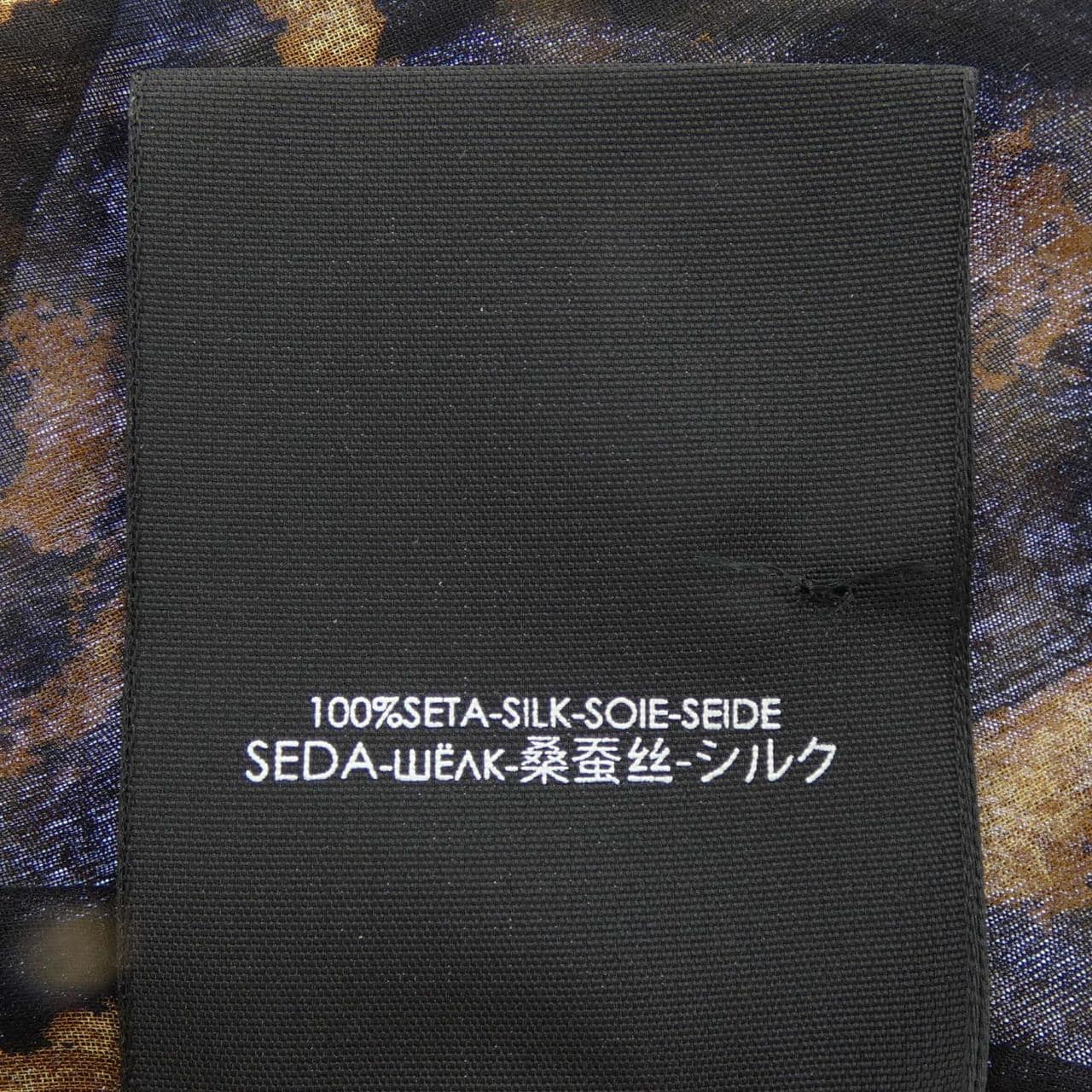 サンローラン SAINT LAURENT STOLE