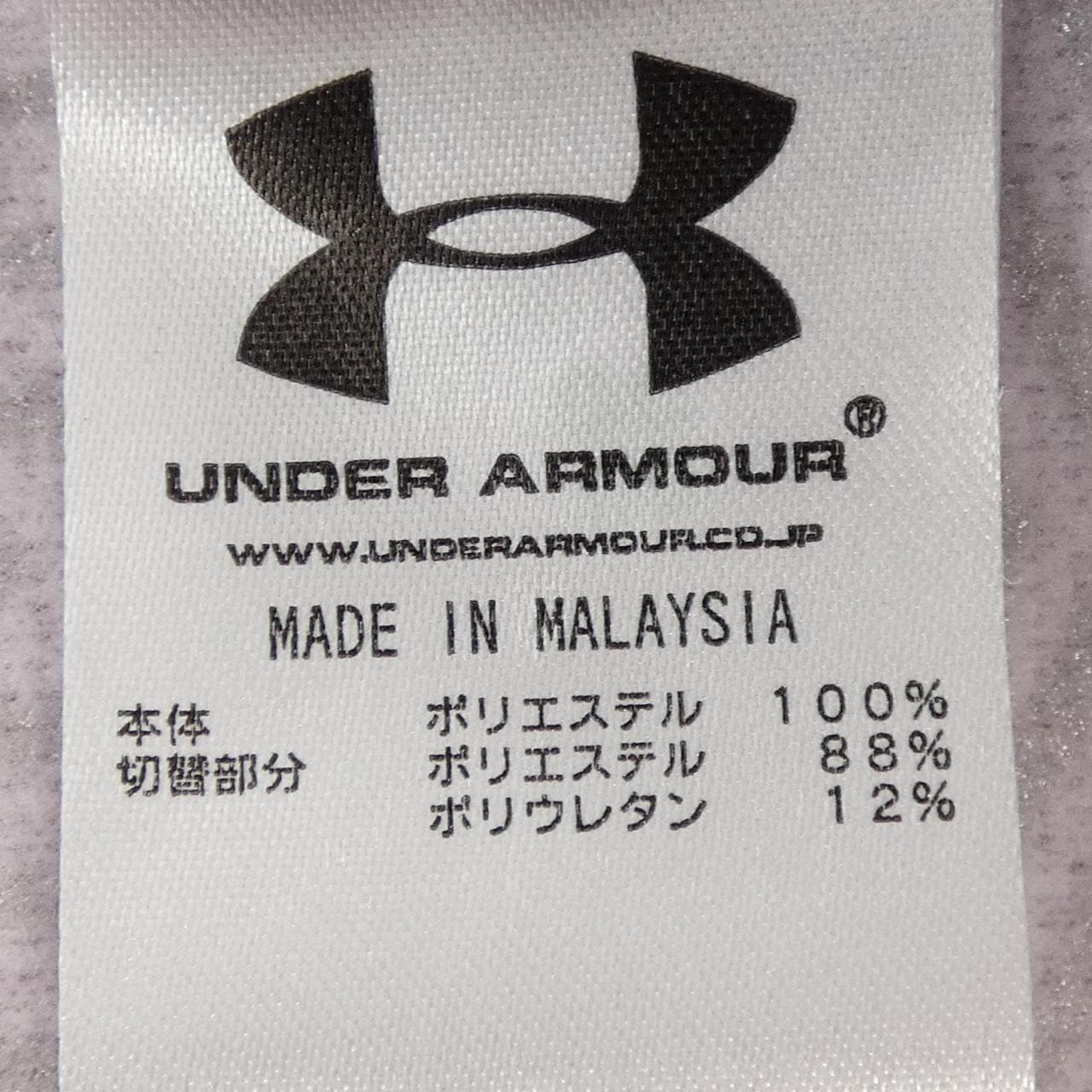 アンダーアーマー UNDER ARMOUR パーカー