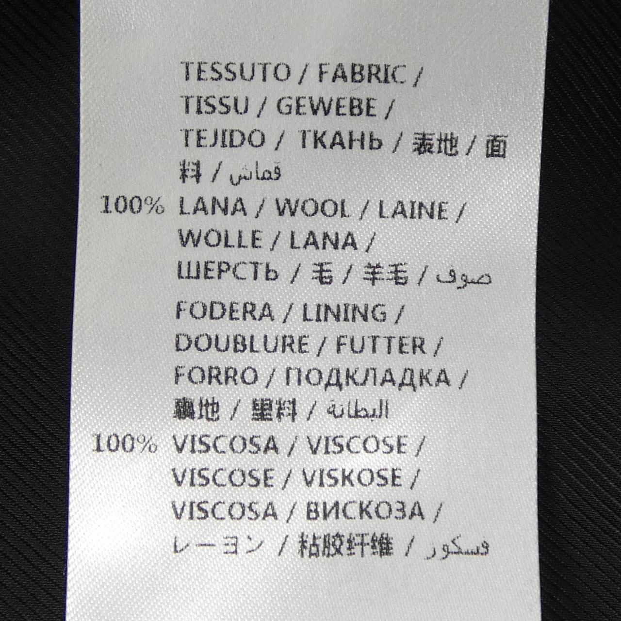 ステラマッカートニー STELLA MCCARTNEY 554395 パンツ