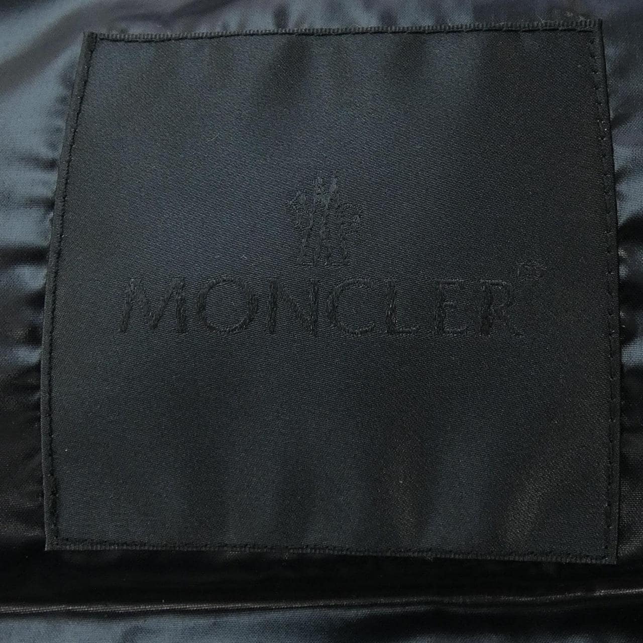 モンクレール ジーニアス MONCLER GENIUS EMBREE ダウンベスト