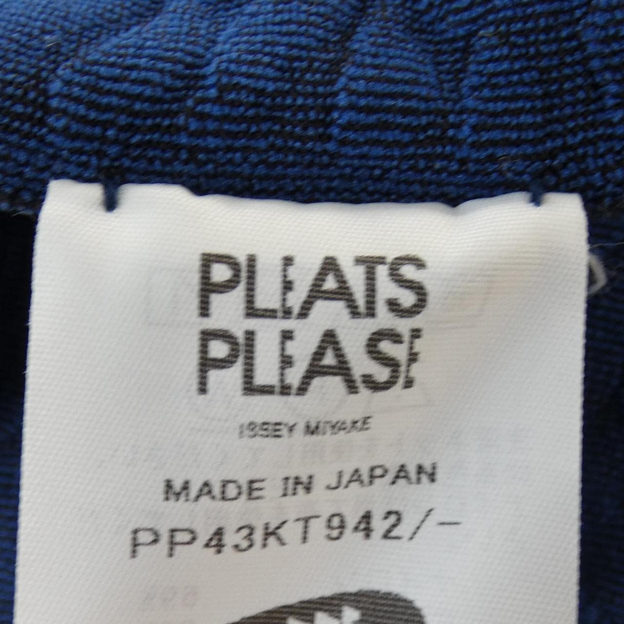 プリーツプリーズ PLEATS PLEASE PP43KT942 トップス