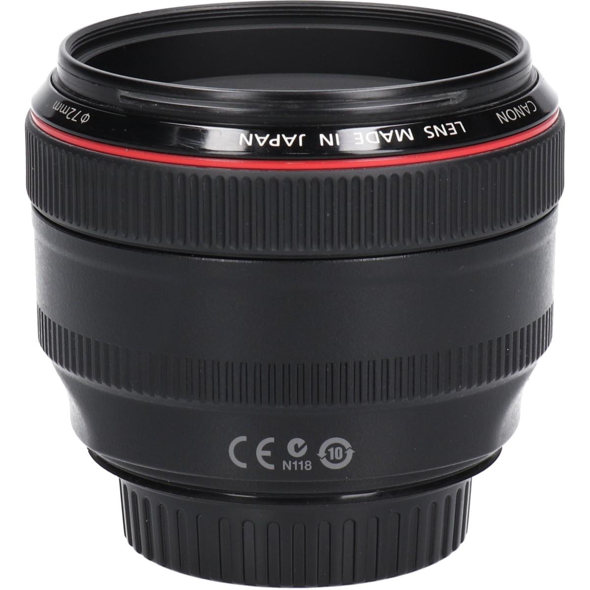 ＥＦ５０ｍｍ　Ｆ１．２Ｌ　ＵＳＭ