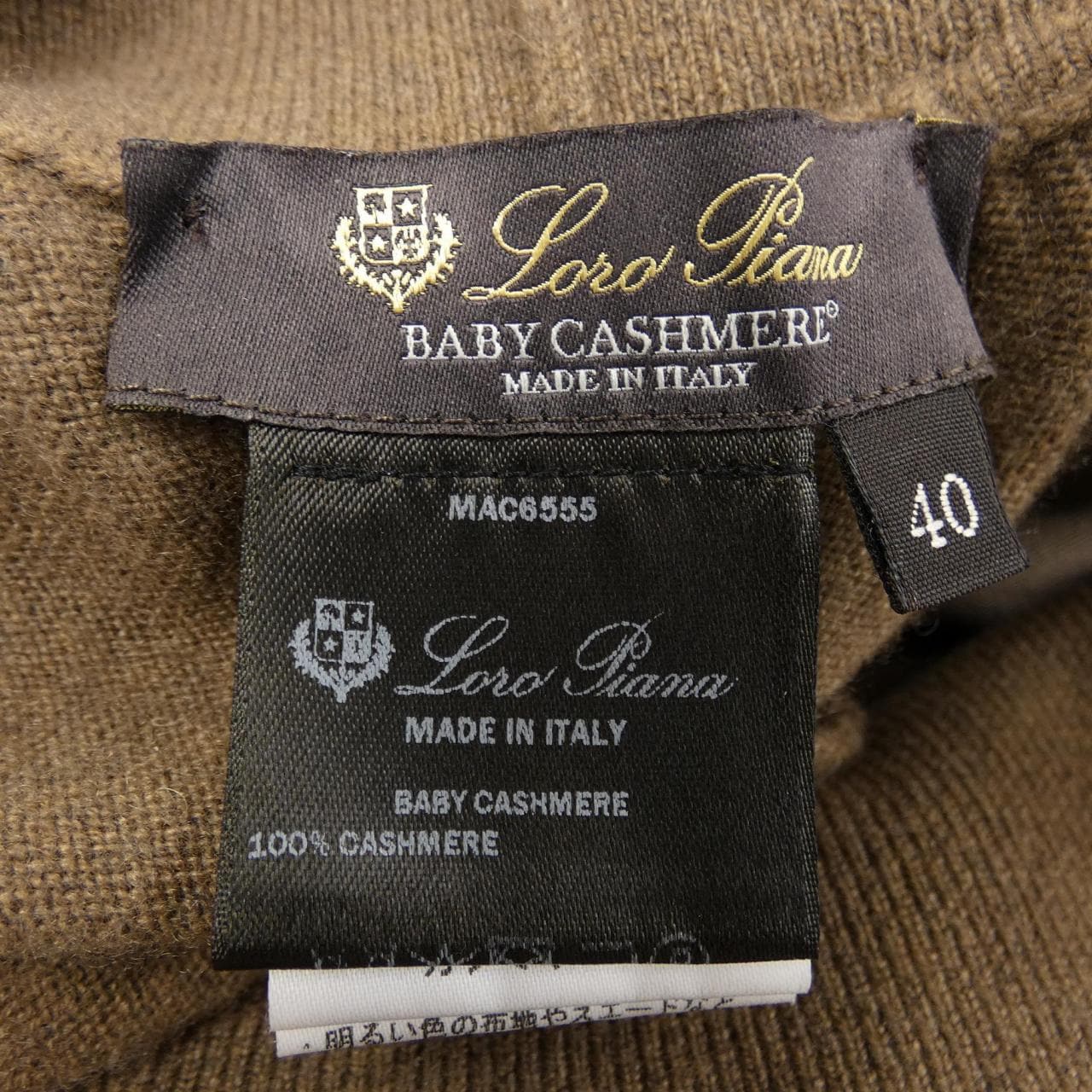 ロロピアーナ Loro Piana FAI3312 パンツ