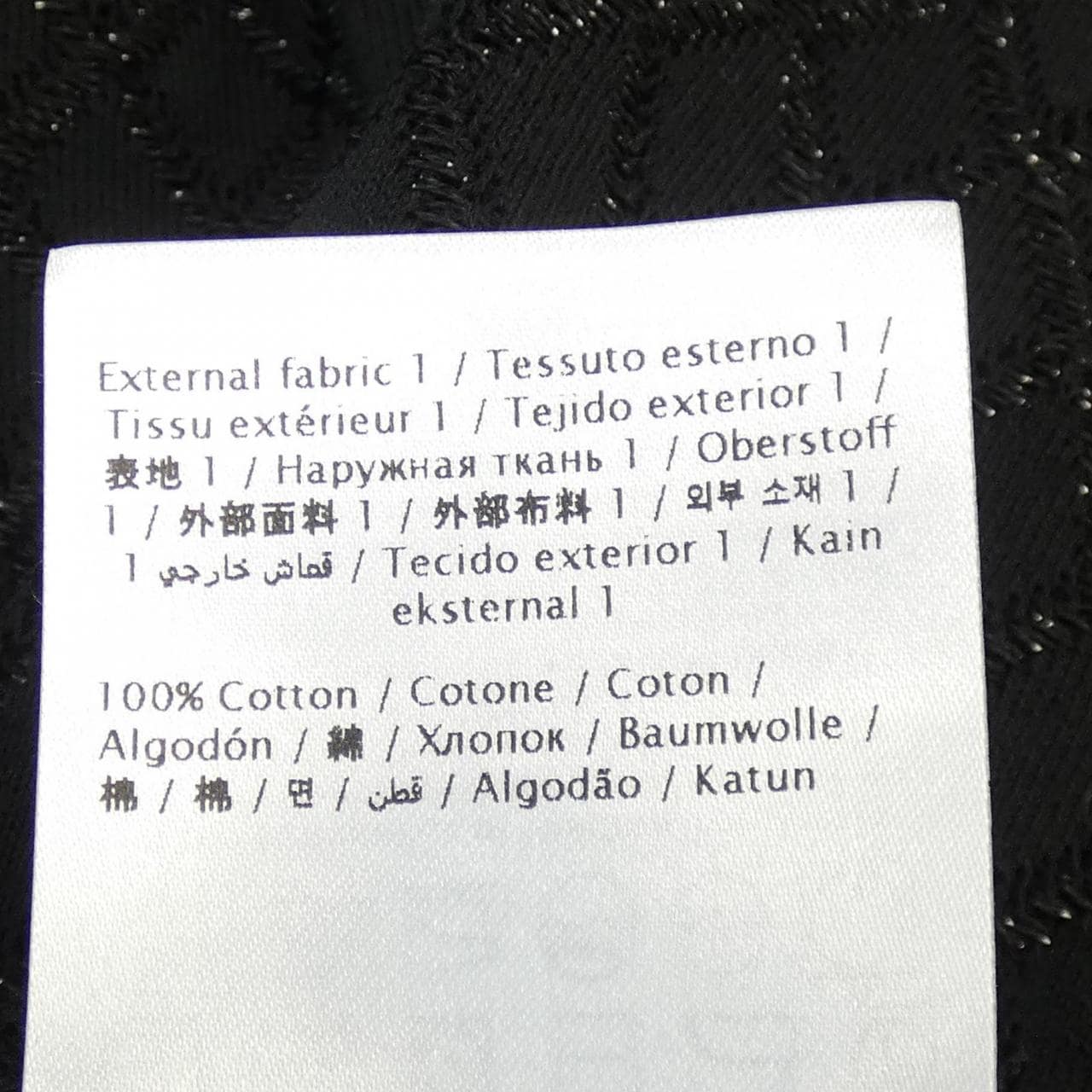 レッドバレンティノ RED VALENTINO 2R3KC17G6S3 ニット