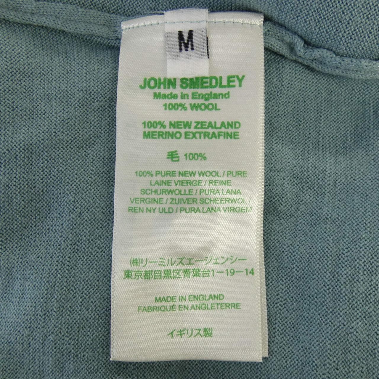 ジョンスメドレー JOHN SMEDLEY ニット