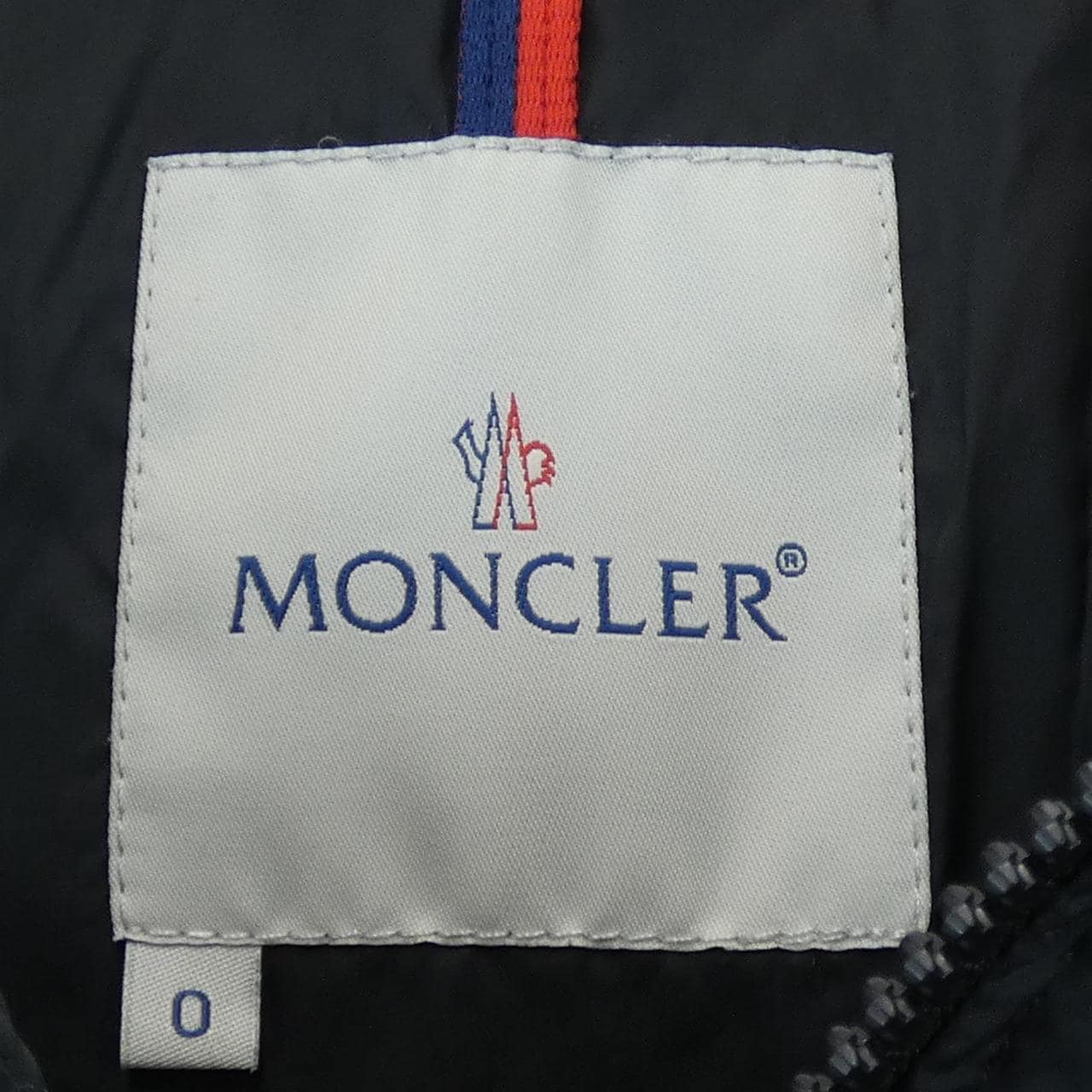 モンクレール MONCLER 41311/50 ダウンジャケット