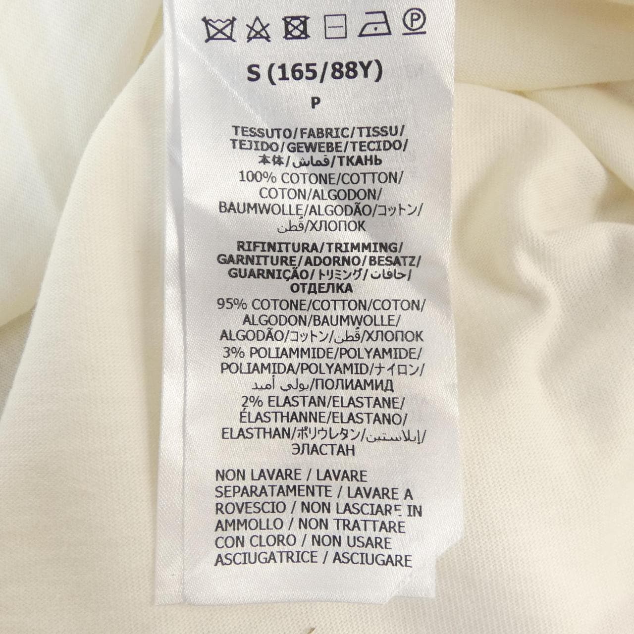 グッチ GUCCI 753307 XJFT1 Tシャツ