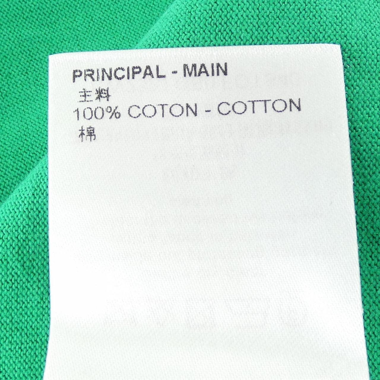 ルイヴィトン LOUIS VUITTON FOTS40OB0 Tシャツ