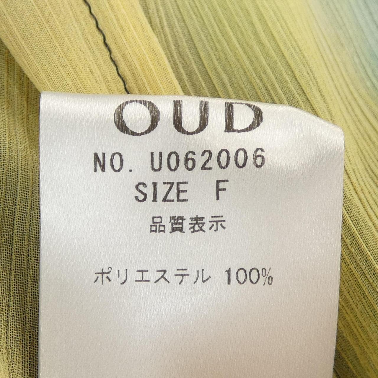 OUD ワンピース