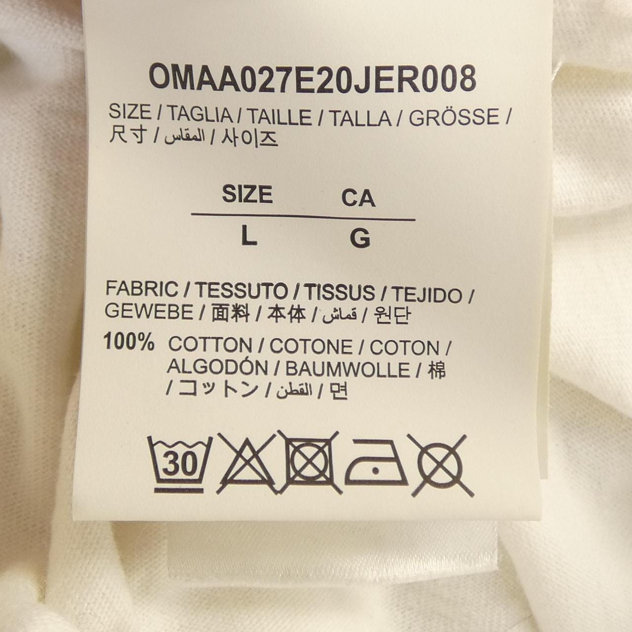 オフホワイト OFF-WHITE Tシャツ