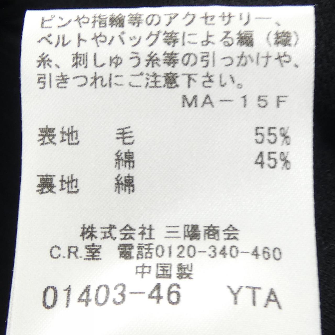 バーバリーロンドン BURBERRY LONDON B1E12-414-09 ジャケット