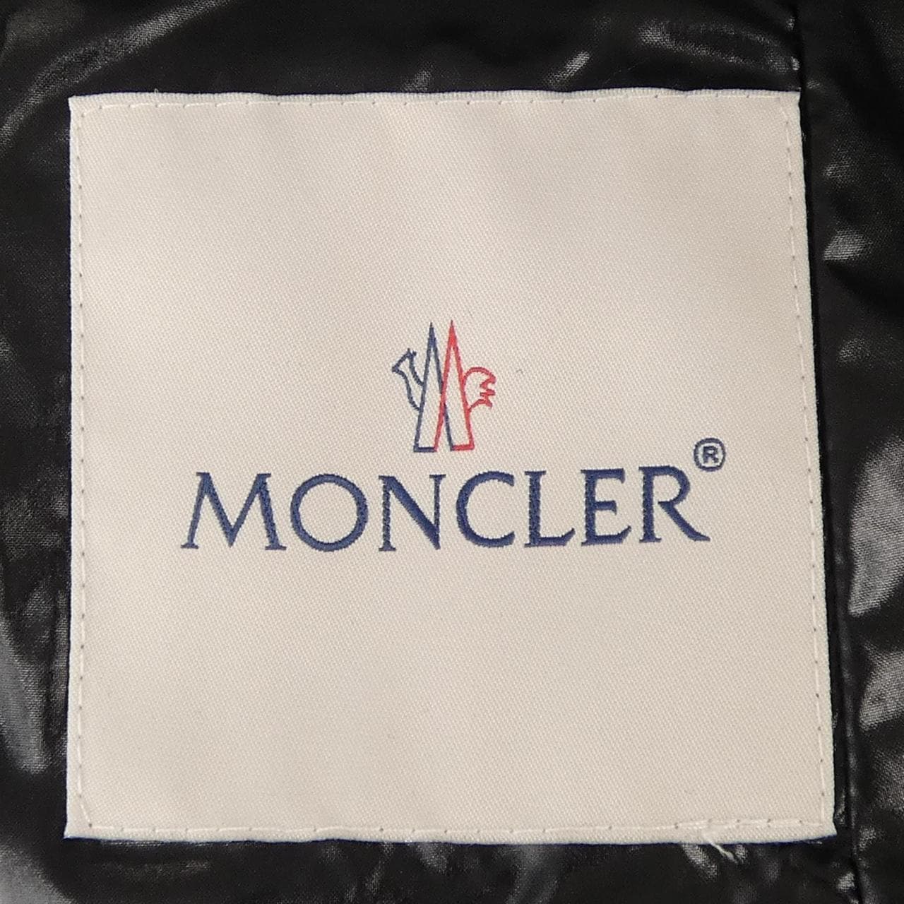 モンクレール MONCLER FULMARUS ダウンコート