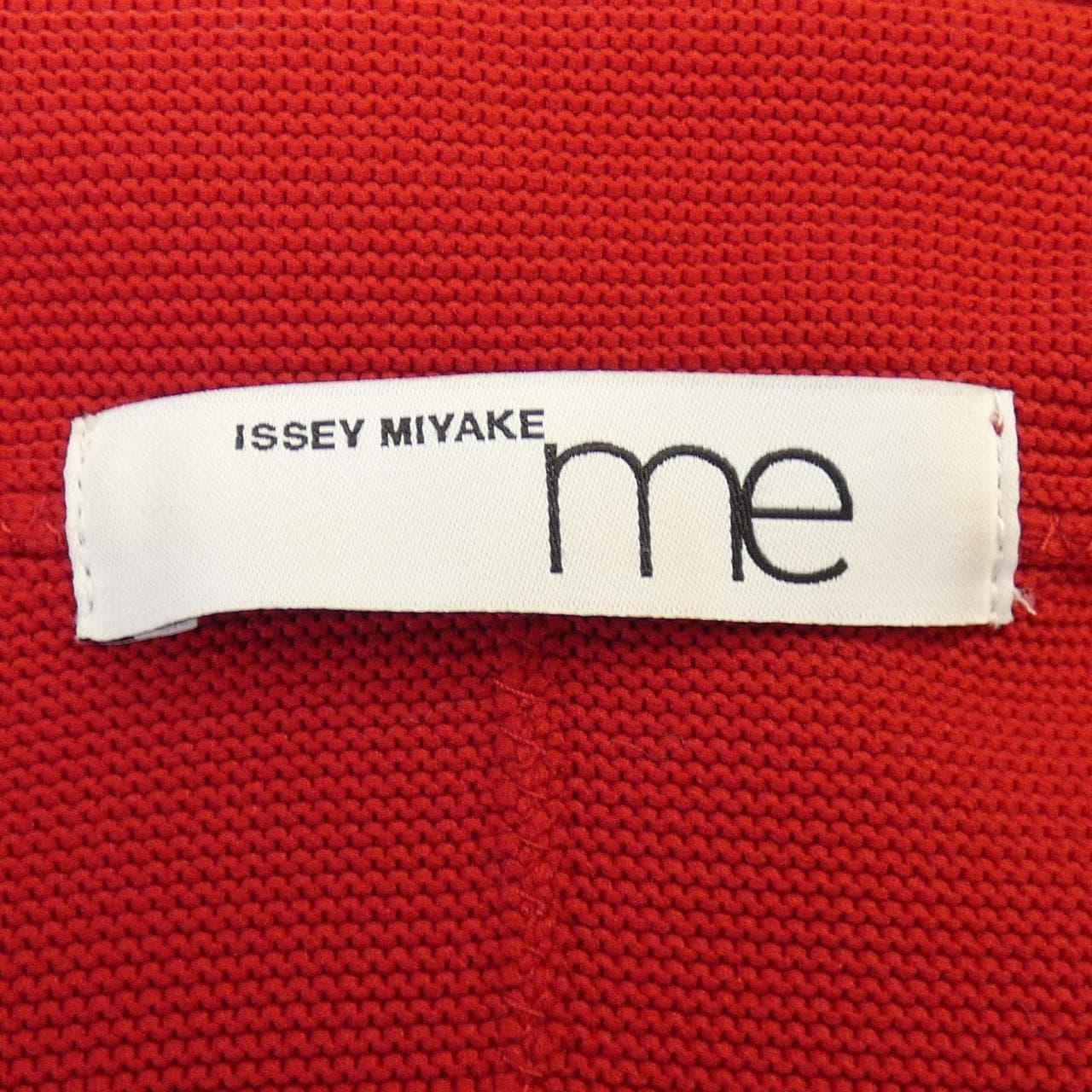 ミーイッセイミヤケ me ISSEY MIYAKE カーディガン