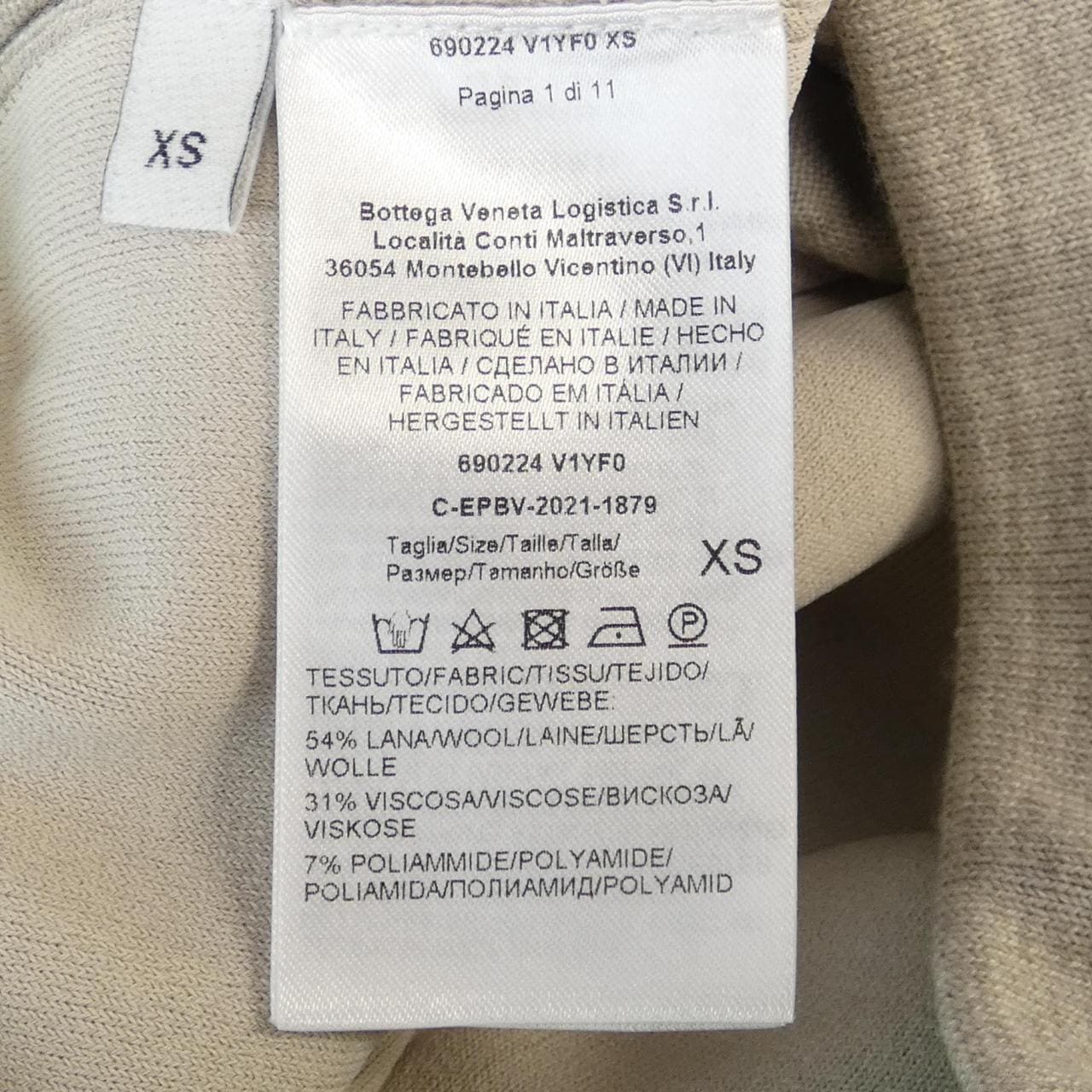ボッテガヴェネタ BOTTEGA VENETA パンツ