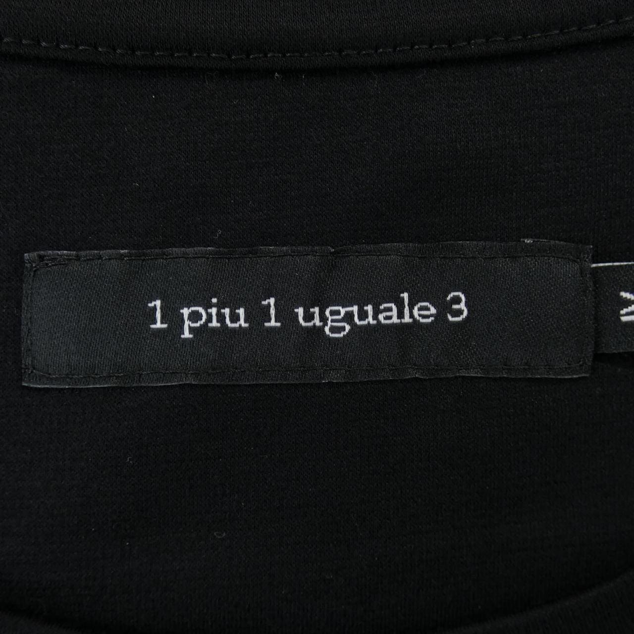 ウノピュウノウグァーレトレ 1 piu 1 uguale 3 Tシャツ
