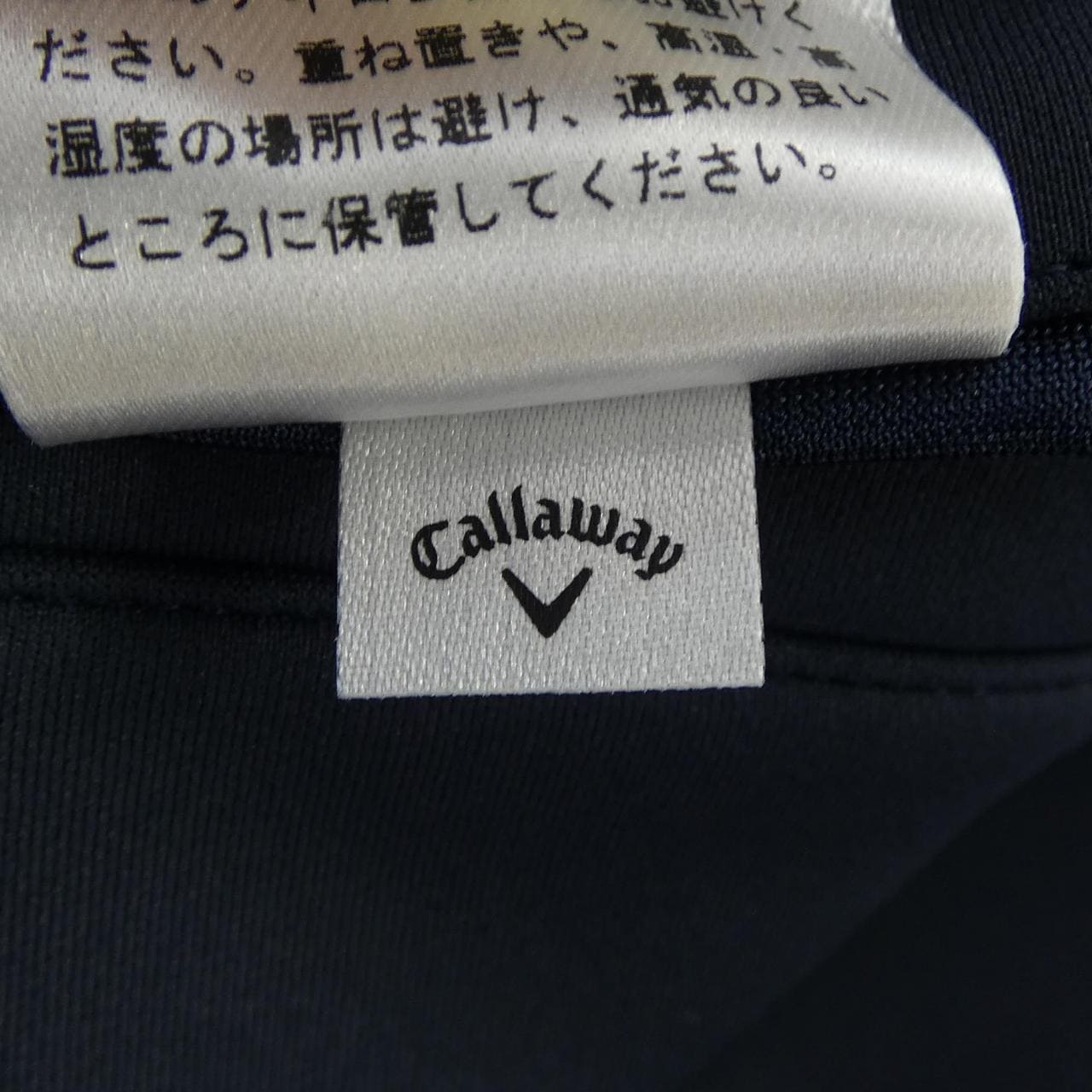 キャロウェイ callaway スカート