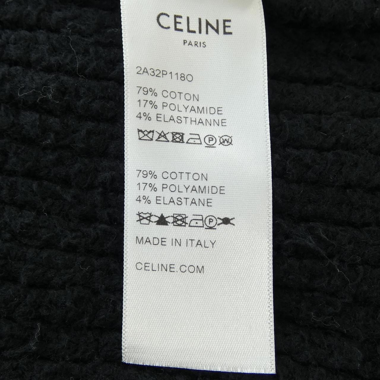 CELINE Oversized Brushed Cotton Sweater 2A32P118O Knit