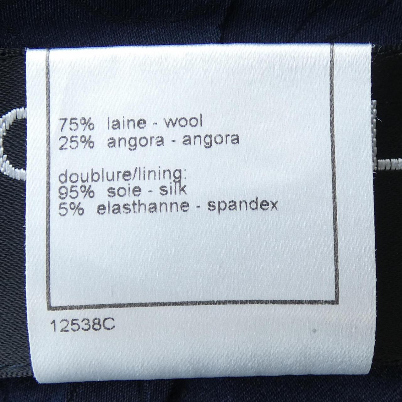 【ヴィンテージ】シャネル CHANEL P18711V10834 02C ジャケット