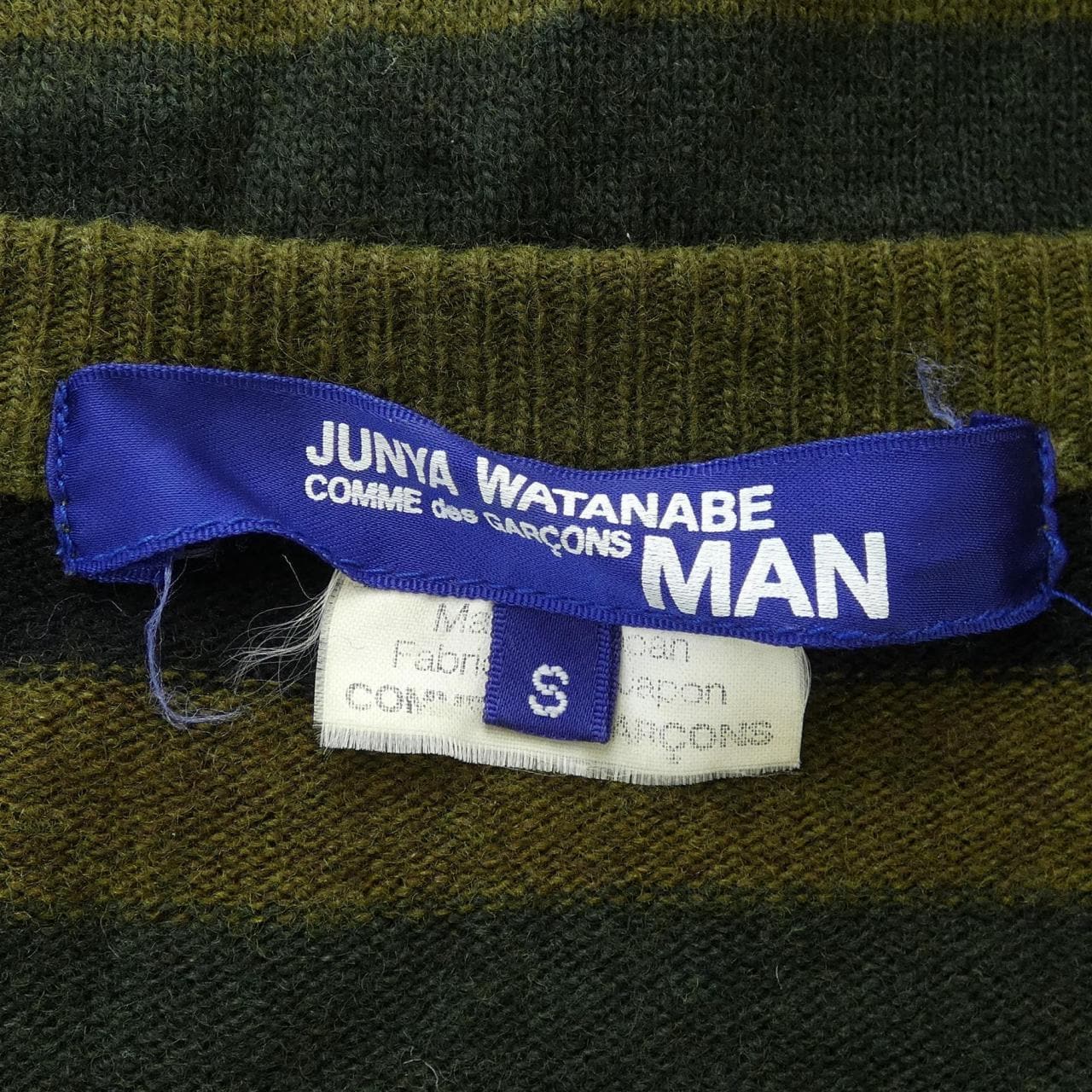 ジュンヤワタナベ JUNYA WATANABE WR-N023 ニット