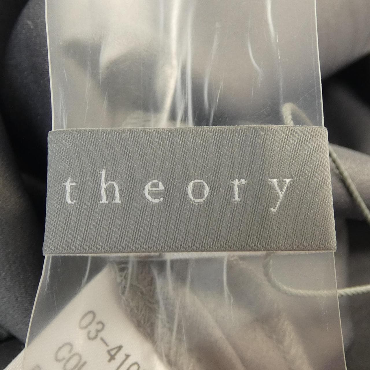 セオリーリュクス Theory luxe 03-4107300 スカート