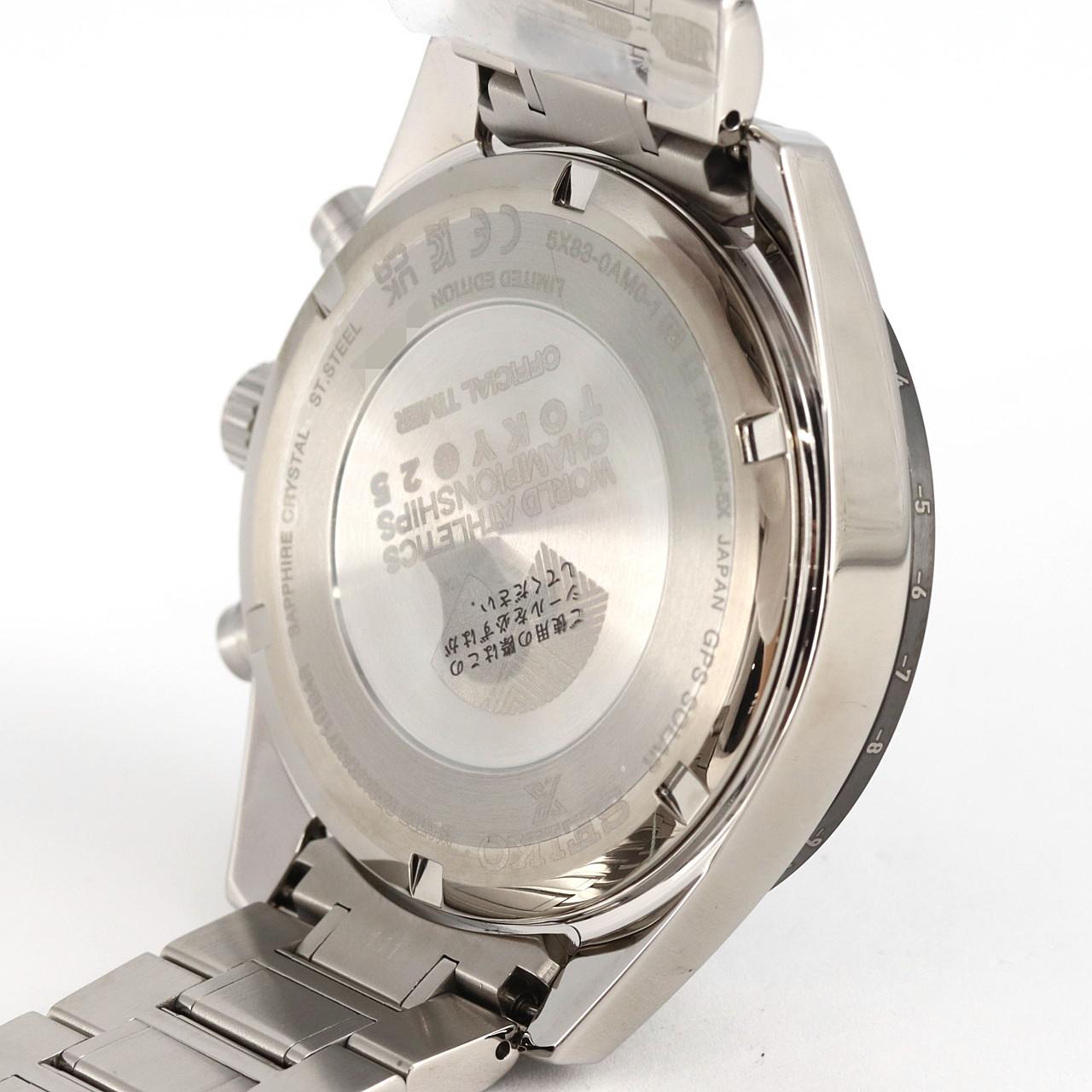【新品】セイコー プロスペックス GPS 電波時計 LIMITED 5X83-0AM0-1/SBED015 SS ソーラークォーツ
