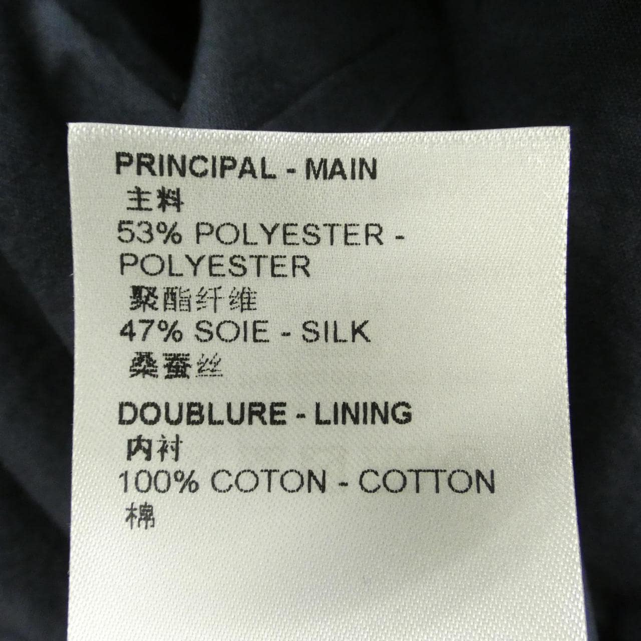 ルイヴィトン LOUIS VUITTON ウォーターリペレントモノグラムスポーティスカート FNSK01FLX スカート