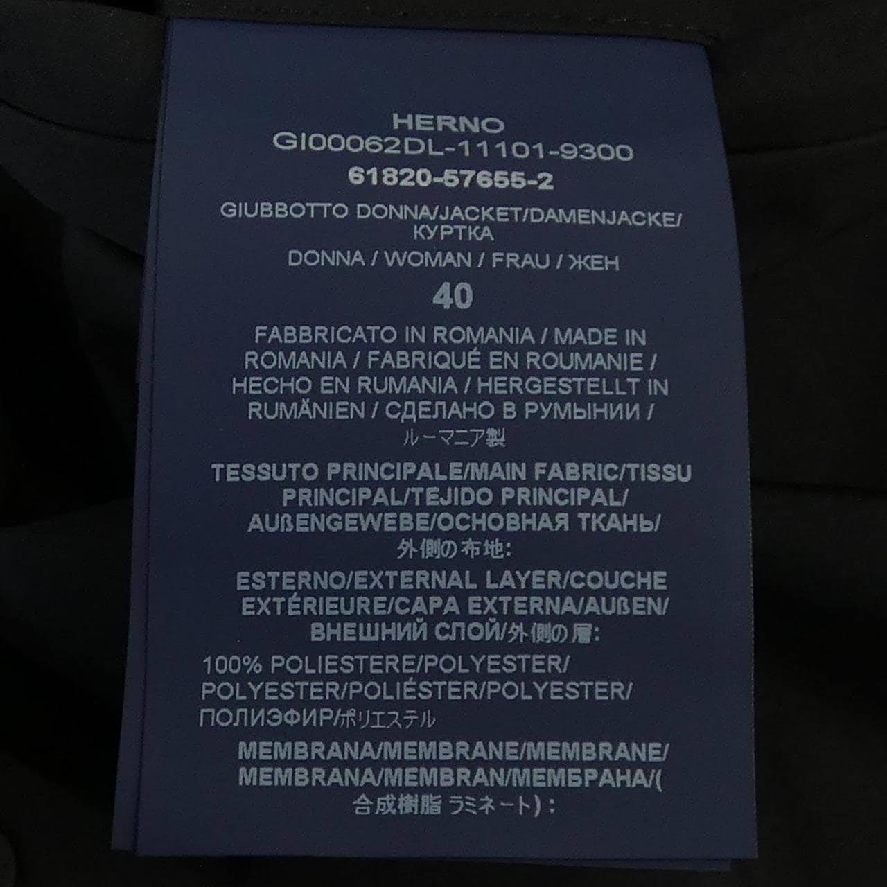 ヘルノ Herno LAMINAR GI00062DL ジャケット