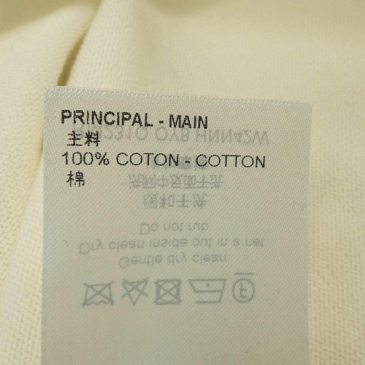 ルイヴィトン LOUIS VUITTON シグネチャーショートスリーブTシャツ HNN42WOY8 Tシャツ