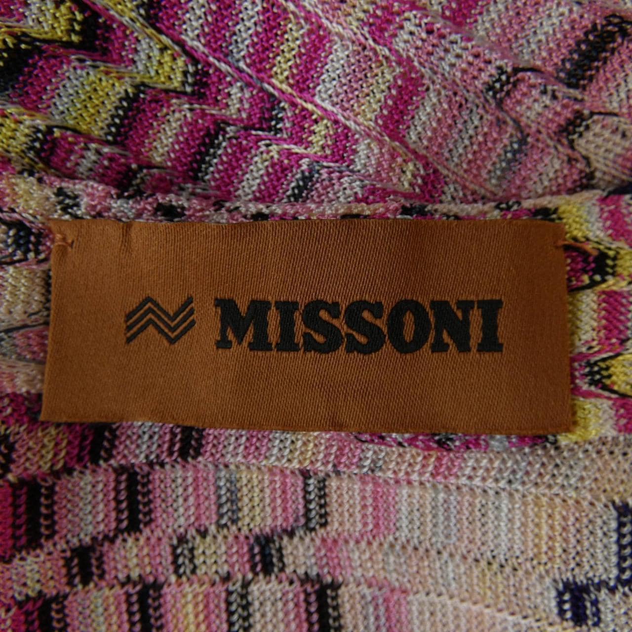 ミッソーニ MISSONI カーディガン