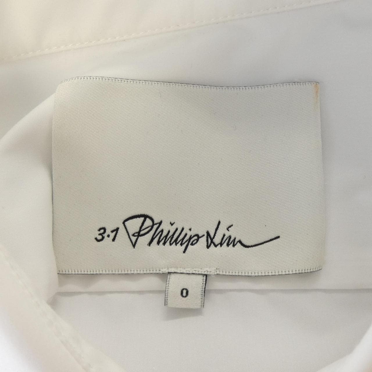 スリーワンフィリップリム 3.1 Phillip Lim シャツ
