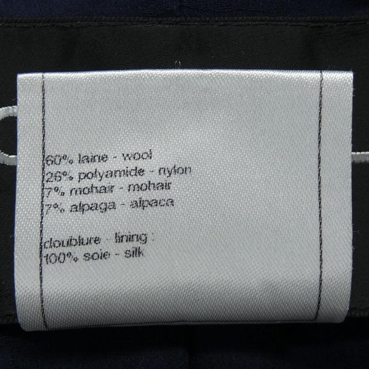 シャネル CHANEL P44264V32616 ジャケット
